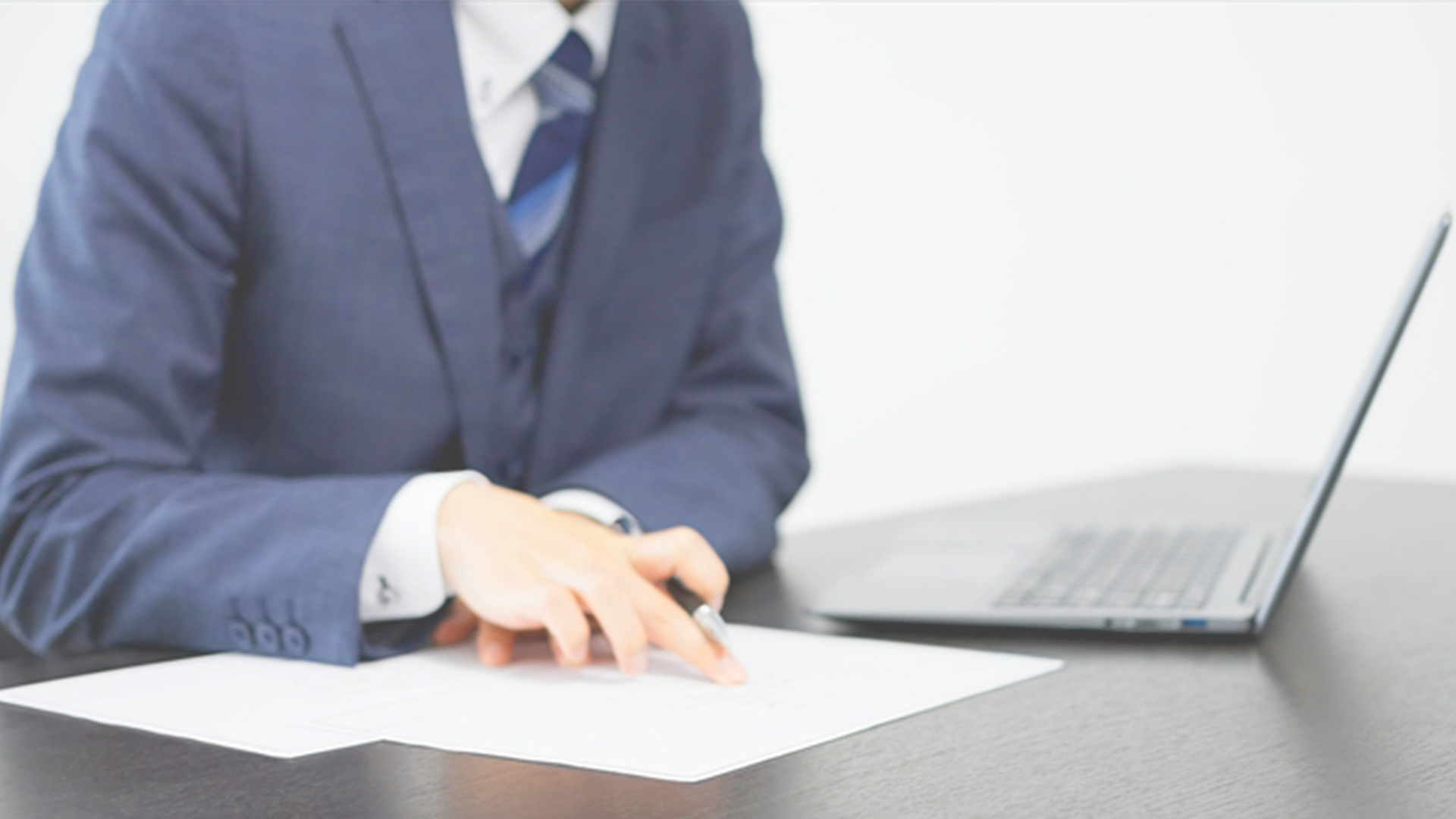 自動車登録申請代行の流れ