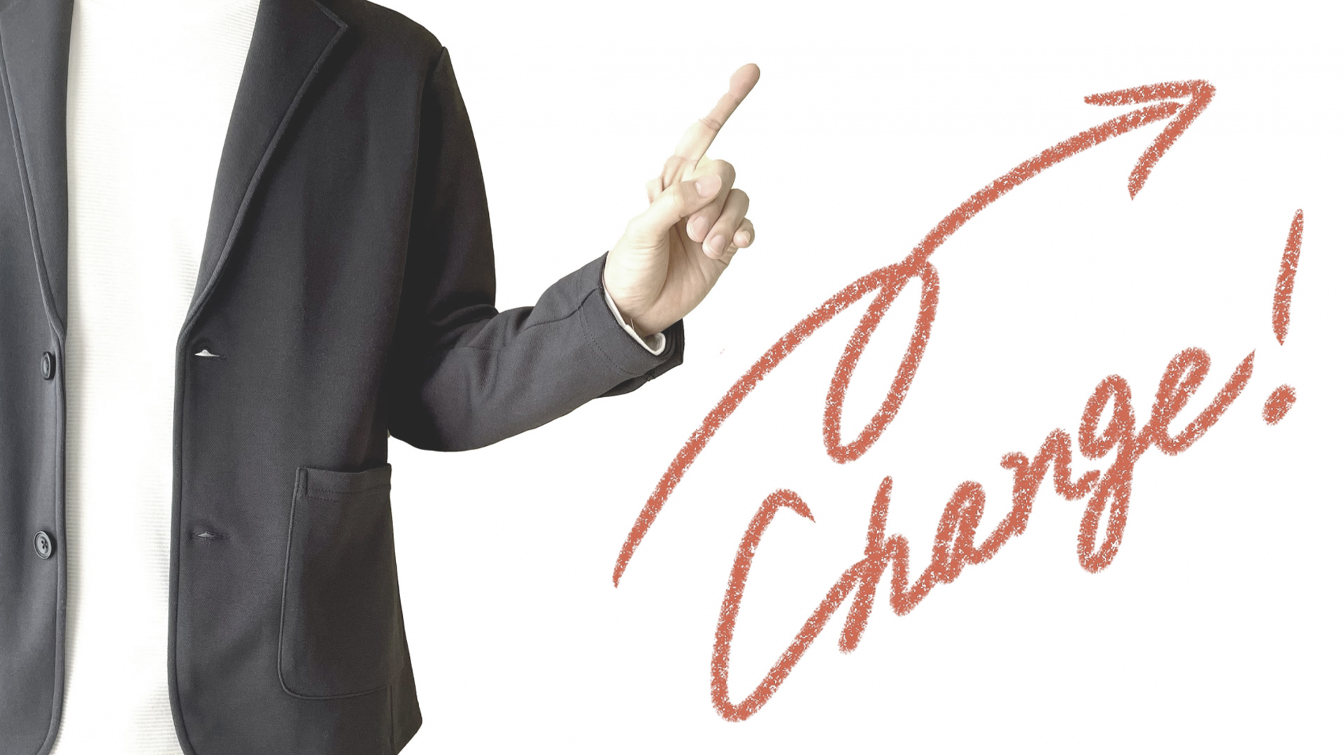 営業主体変更のお知らせ