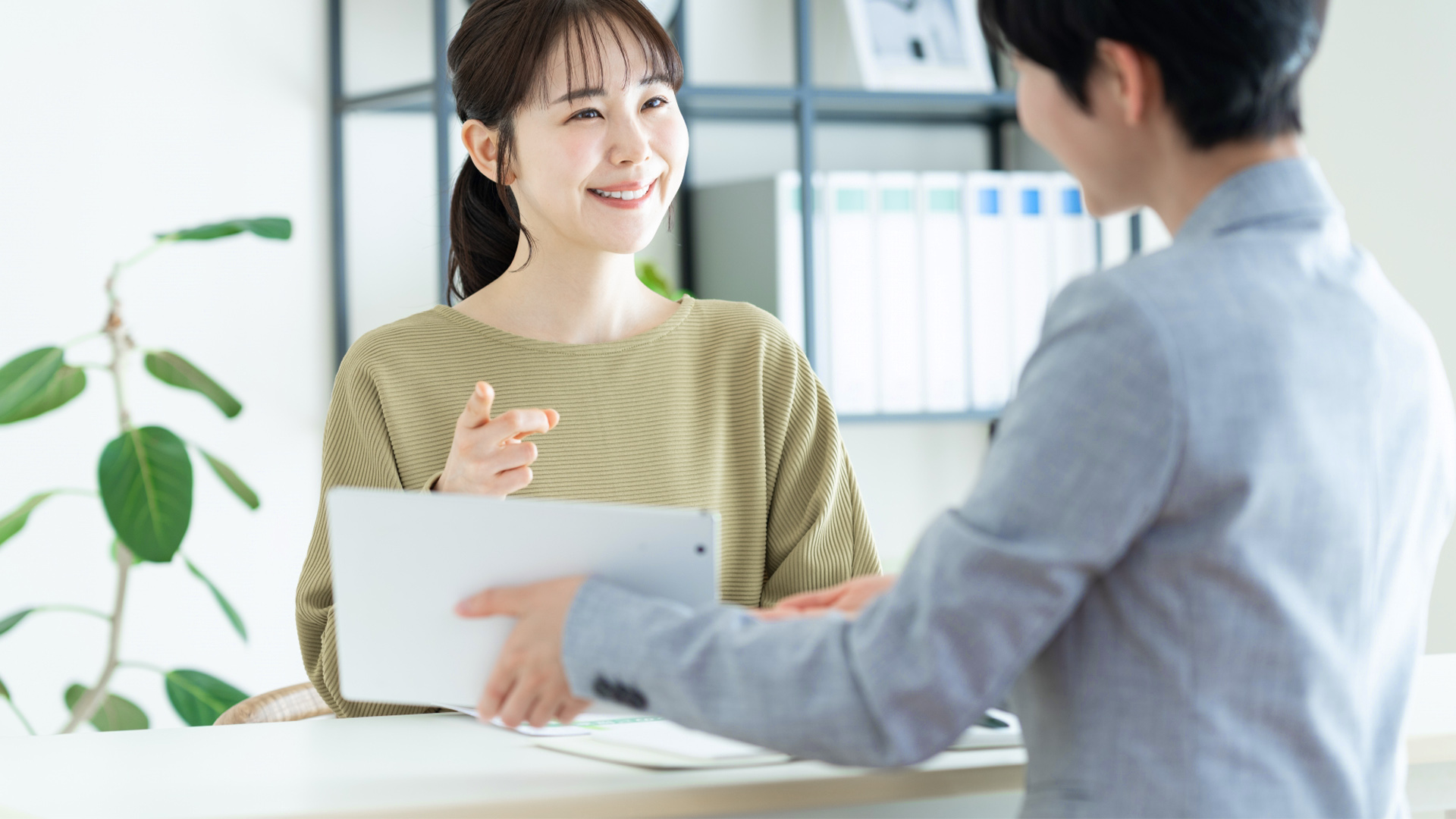 公正証書作成サポート