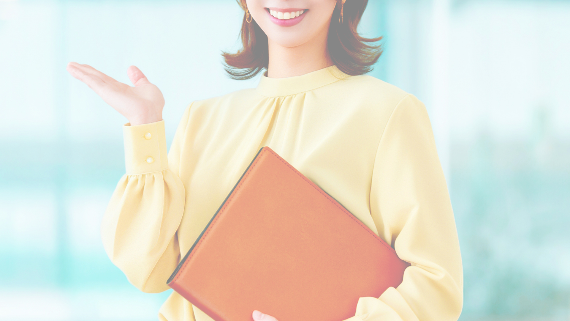 当事務所対応内容