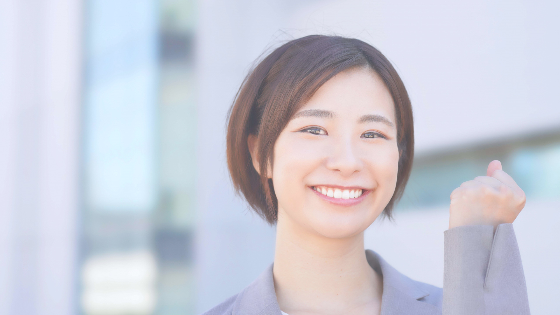 こんな時に活用