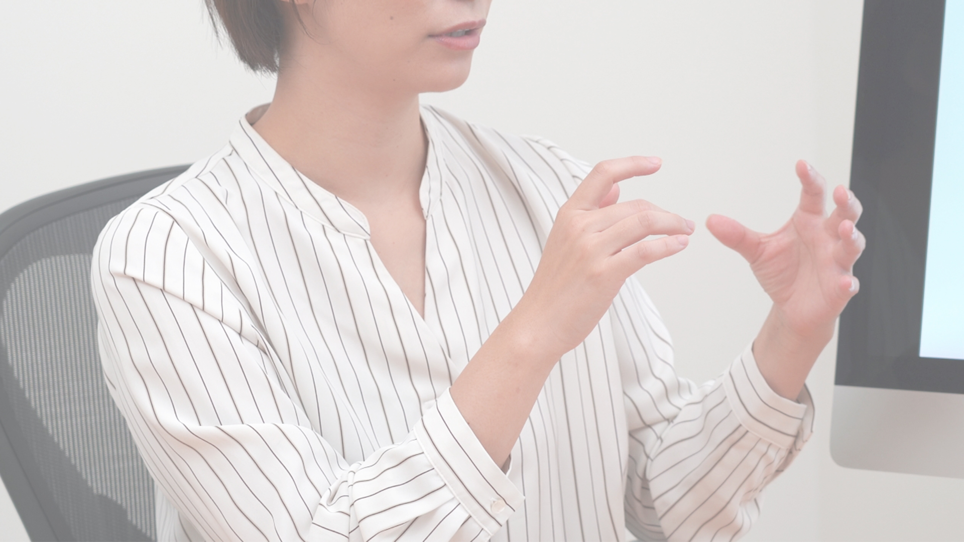 ご相談・心理カウンセリングの流れ