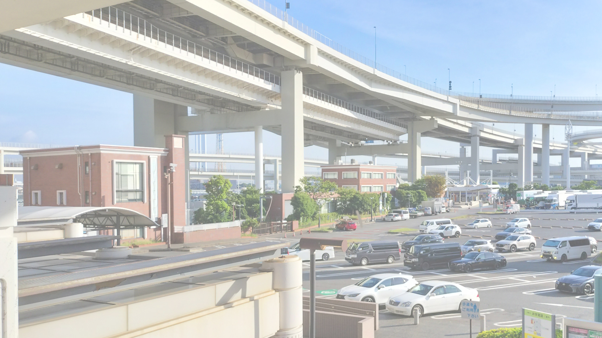 車庫証明申請代理・提出代行対応エリア