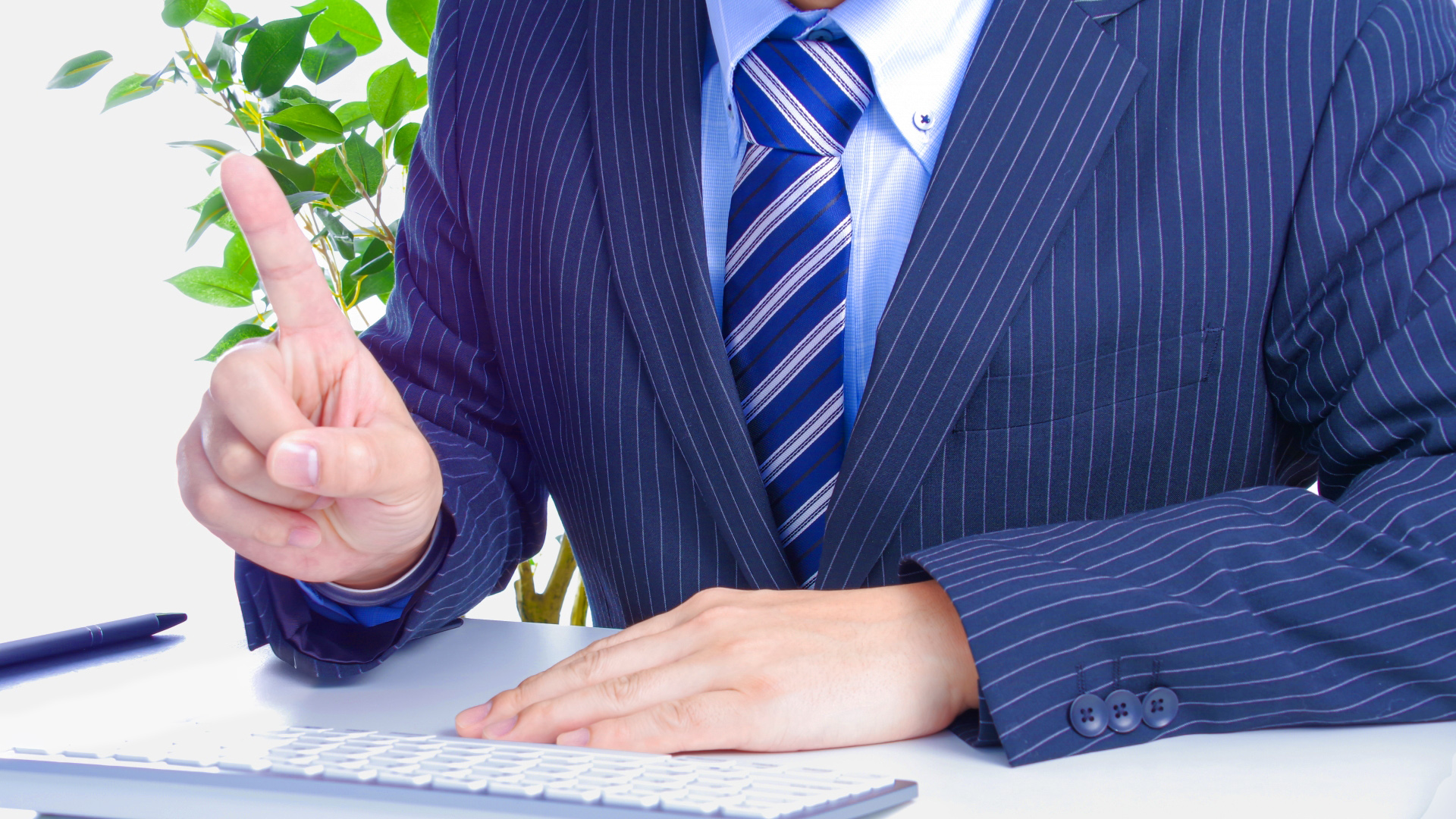 一般的な必要書類のご説明