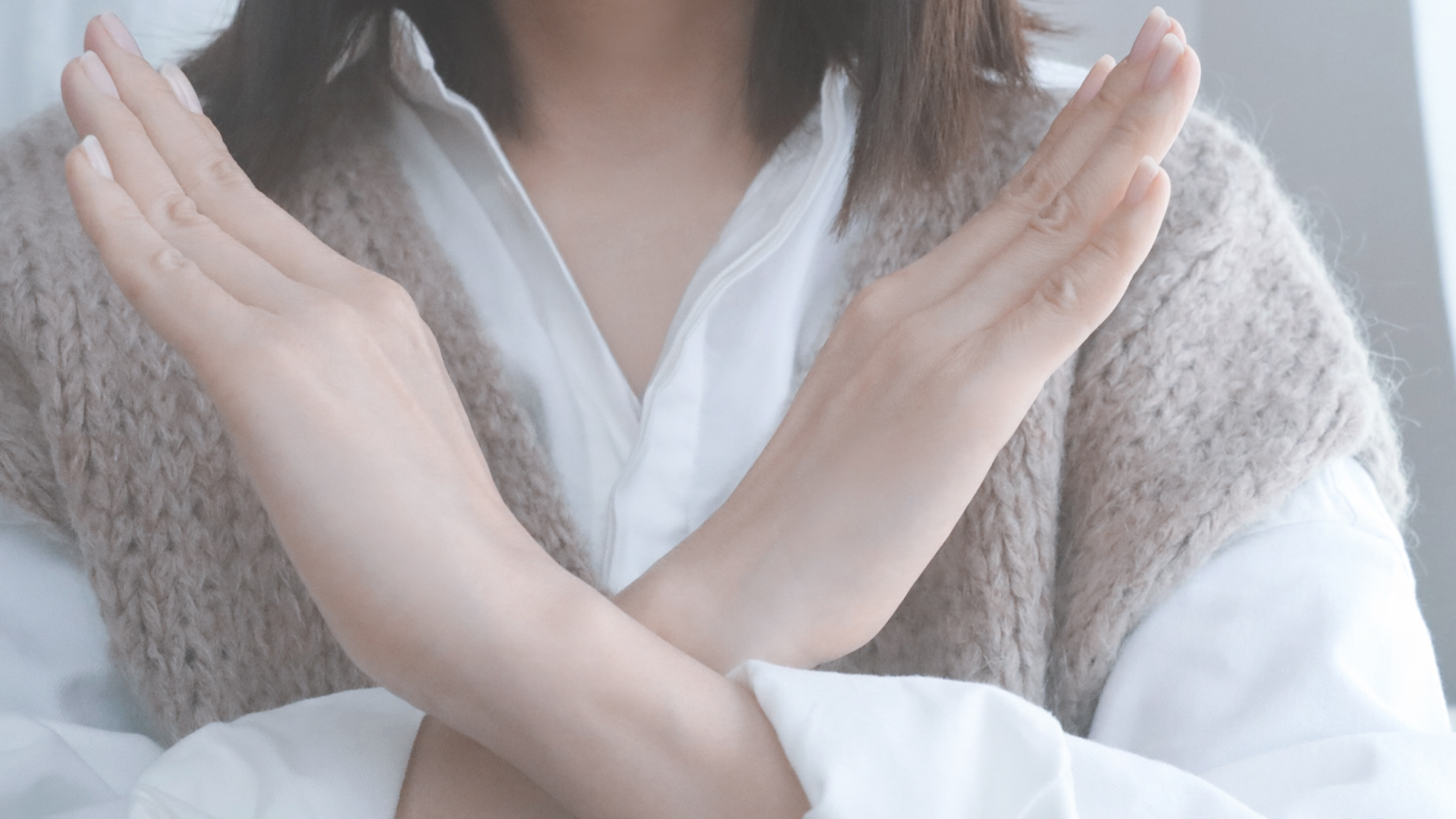 見せ金・預け合い(仮装払込み)の危険性