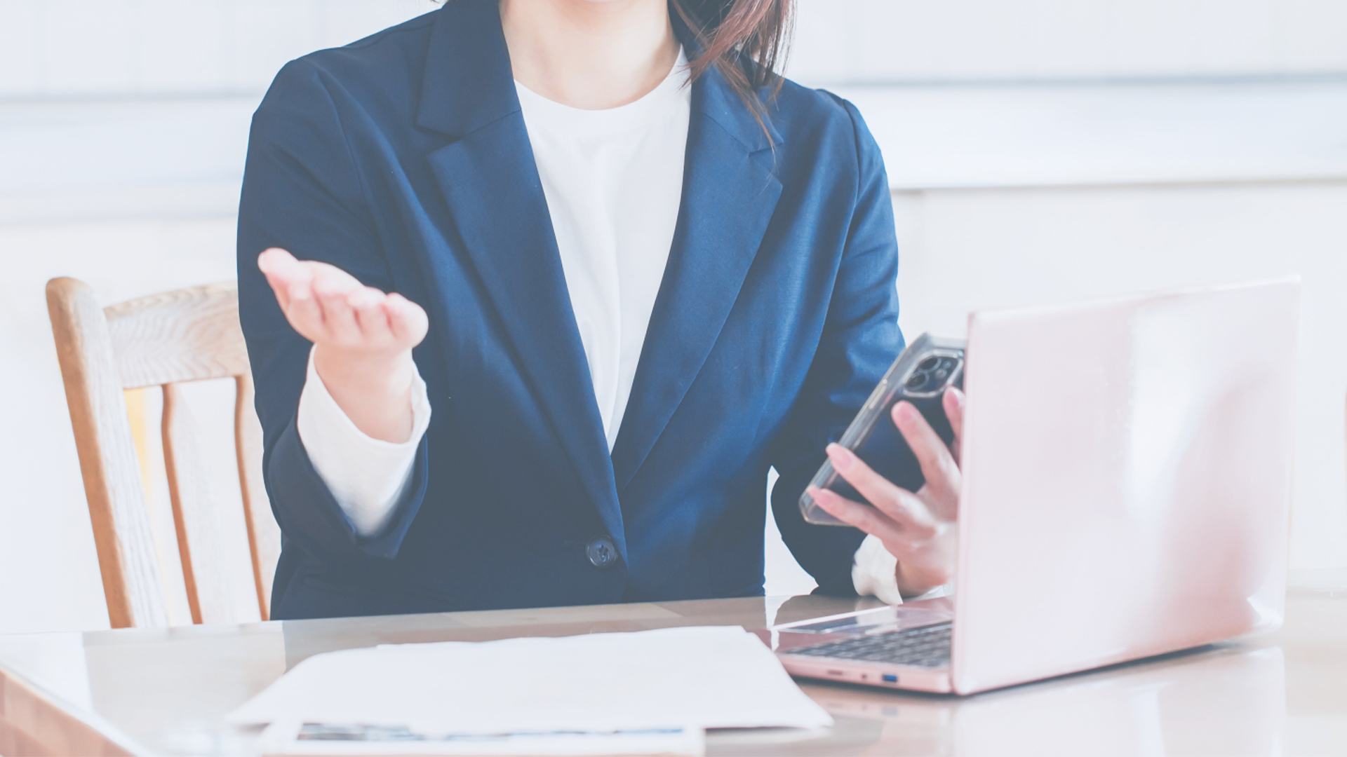 無料対象事業者様のご案内