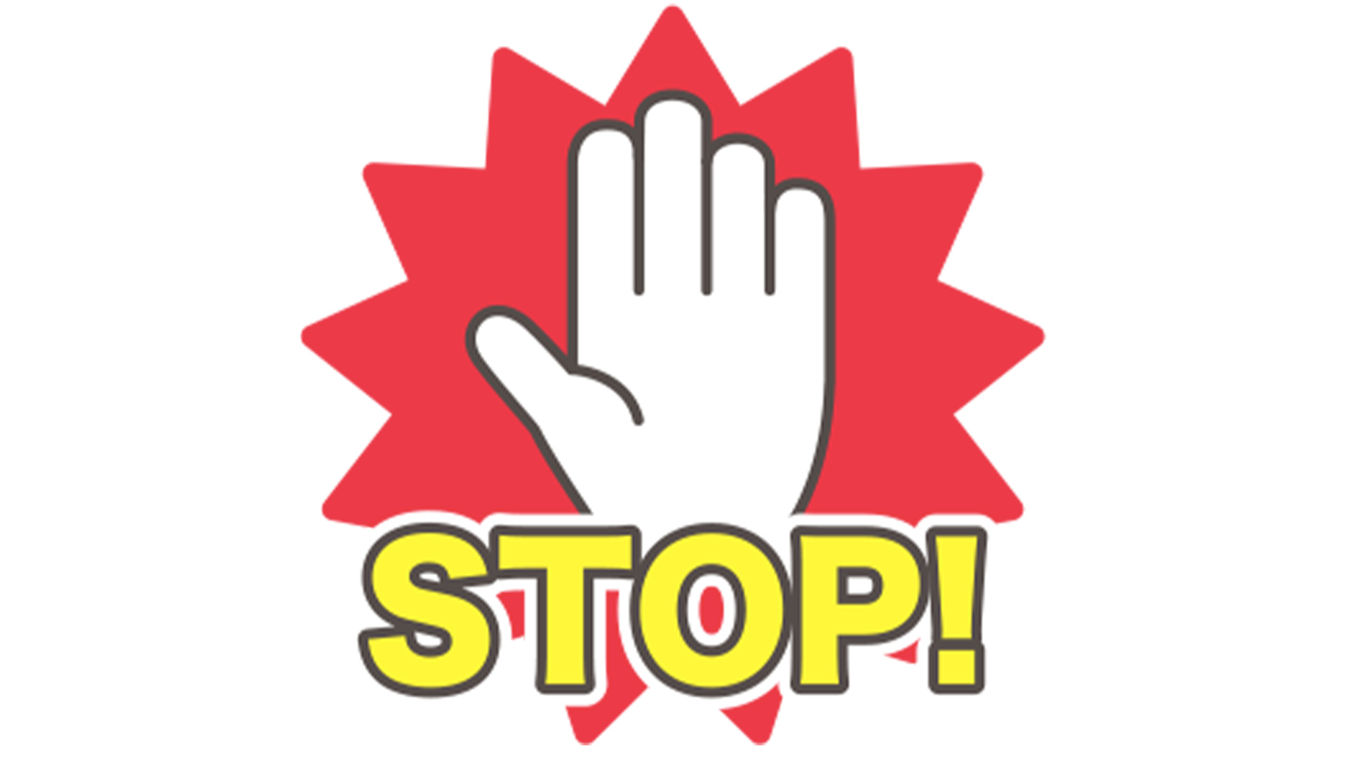 両罰規定の整備