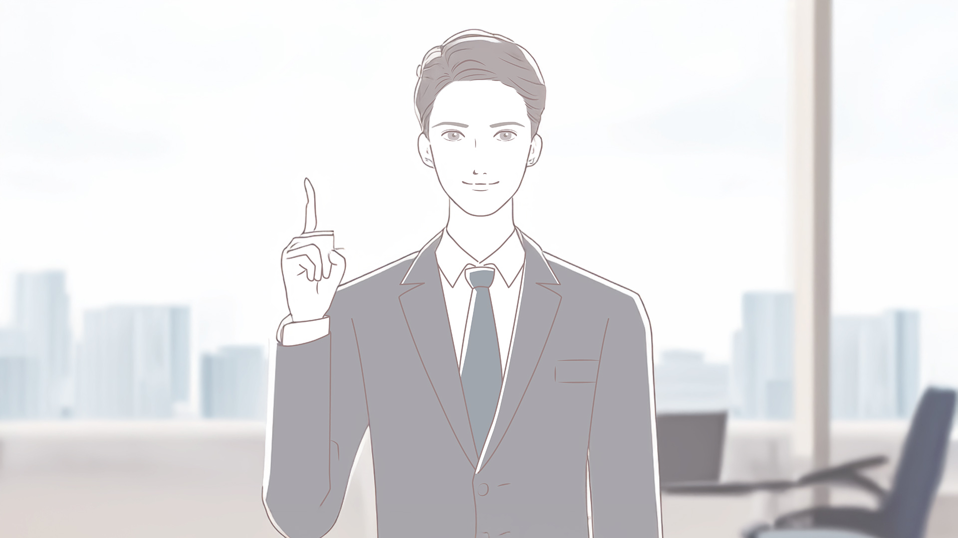 使命規定の変更