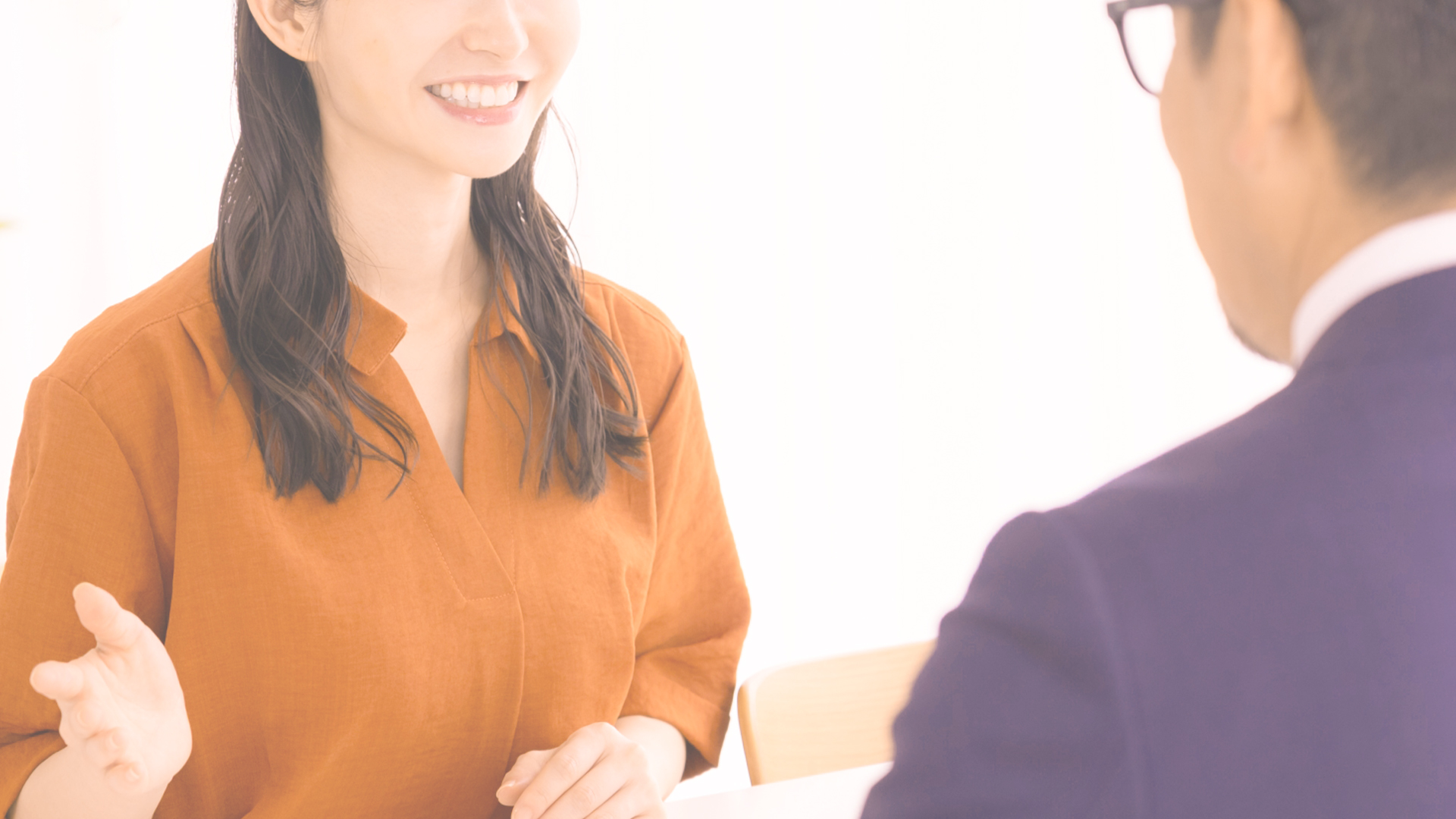 ご相談・心理カウンセリングの流れ