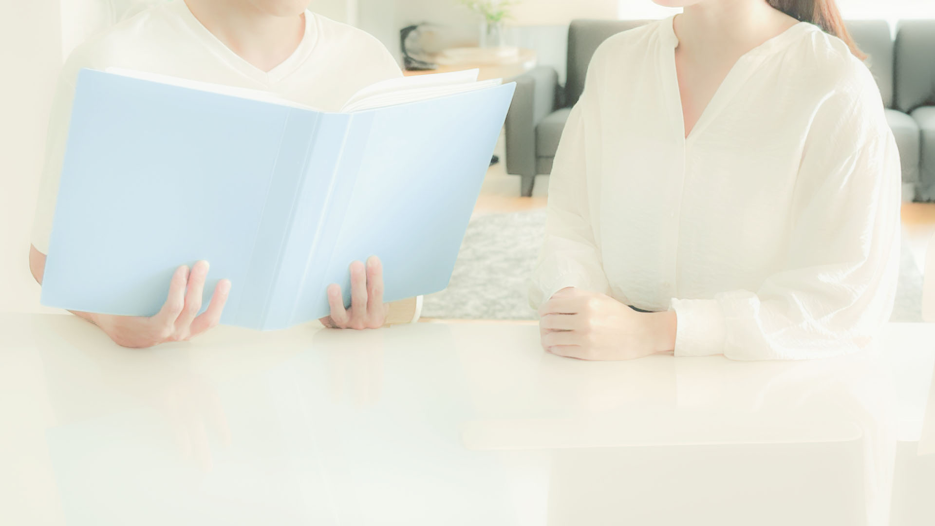 行政書士に依頼すべきか迷っている方へ