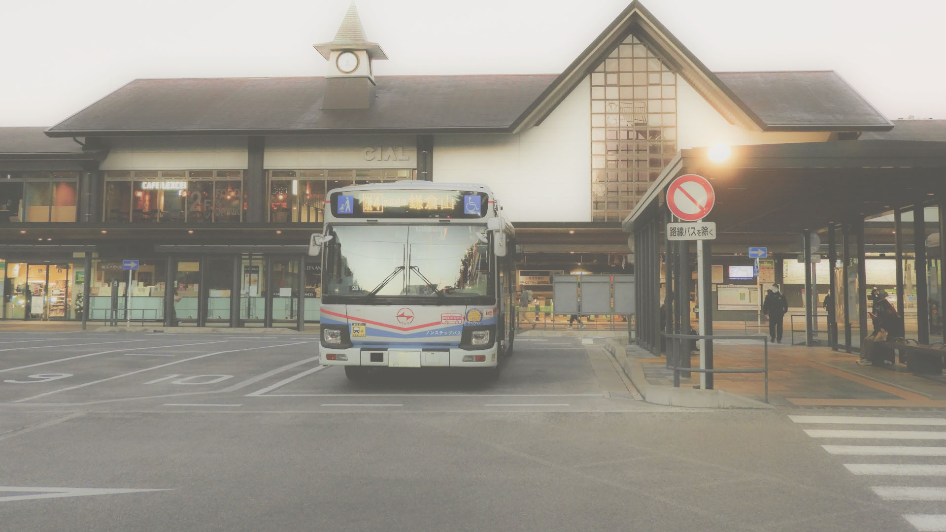 対応エリア：横浜市を中心に、川崎市、藤沢市、鎌倉市、茅ヶ崎市、大和市、相模原市など神奈川県全域