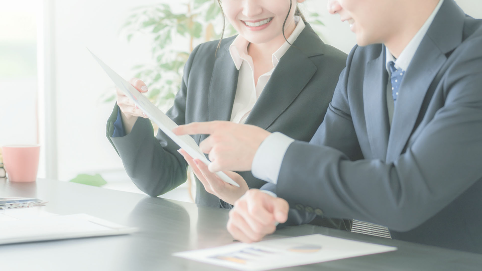 自動車登録申請代行の流れ