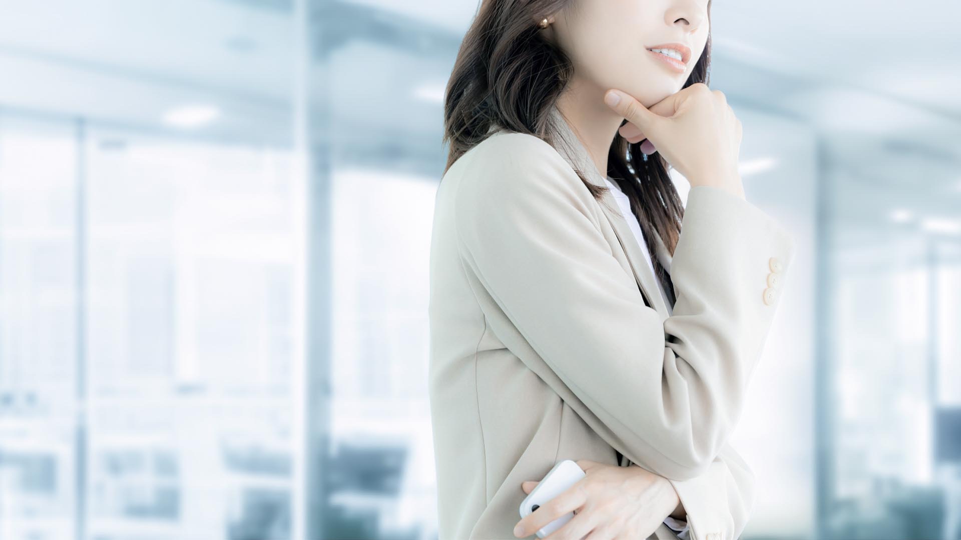 安全に利用するためのポイント