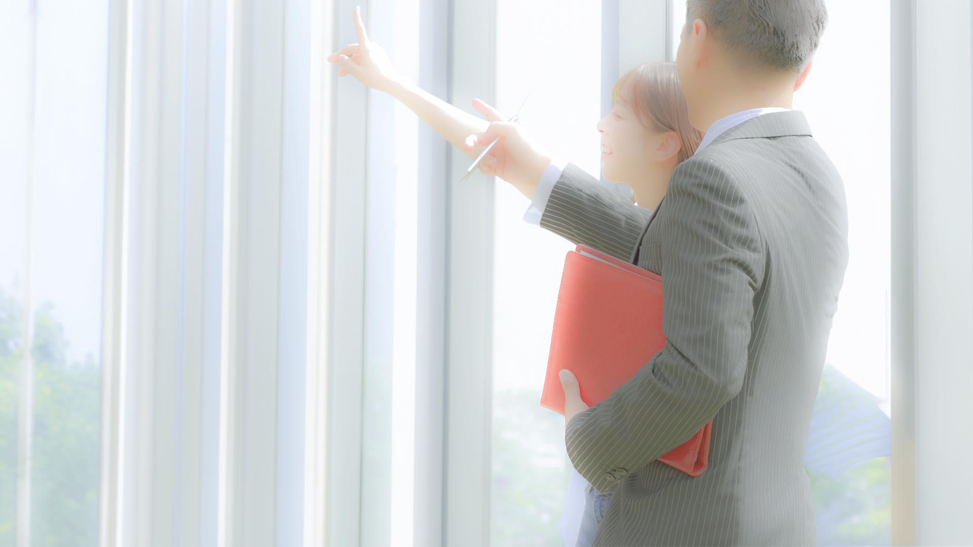 契約前に確認すべき5つのポイント