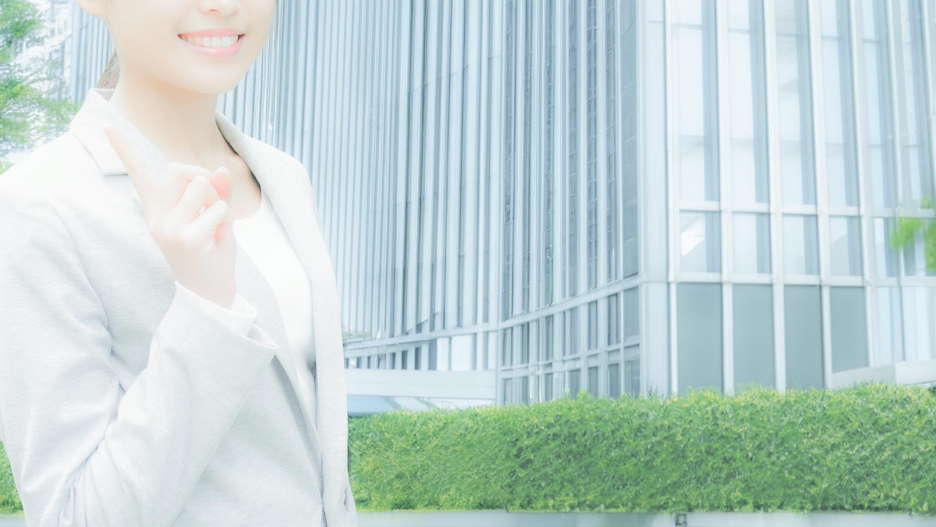 適切に対応できた成功例