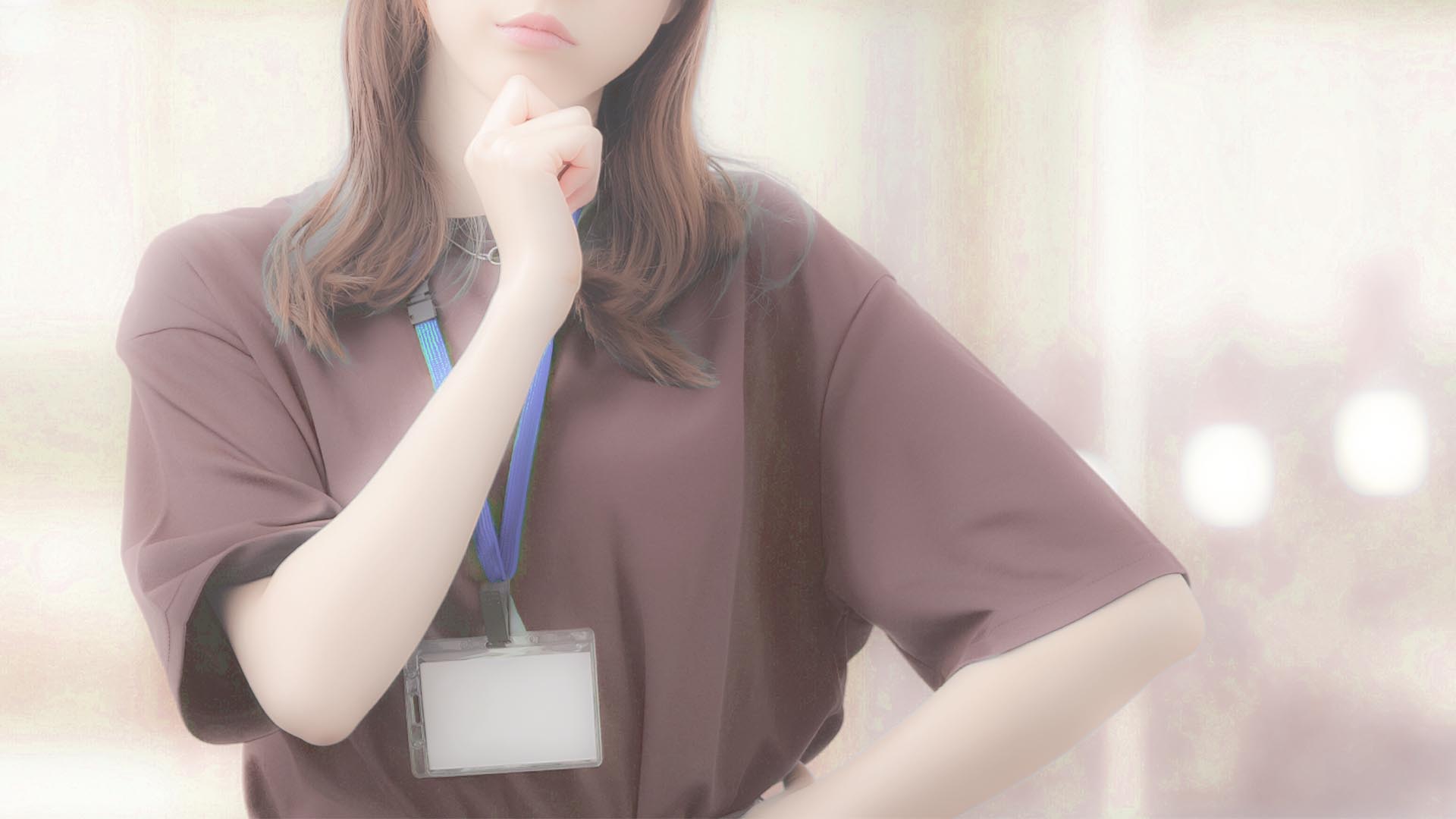 「営利目的」「反復継続」って具体的にどういうこと？