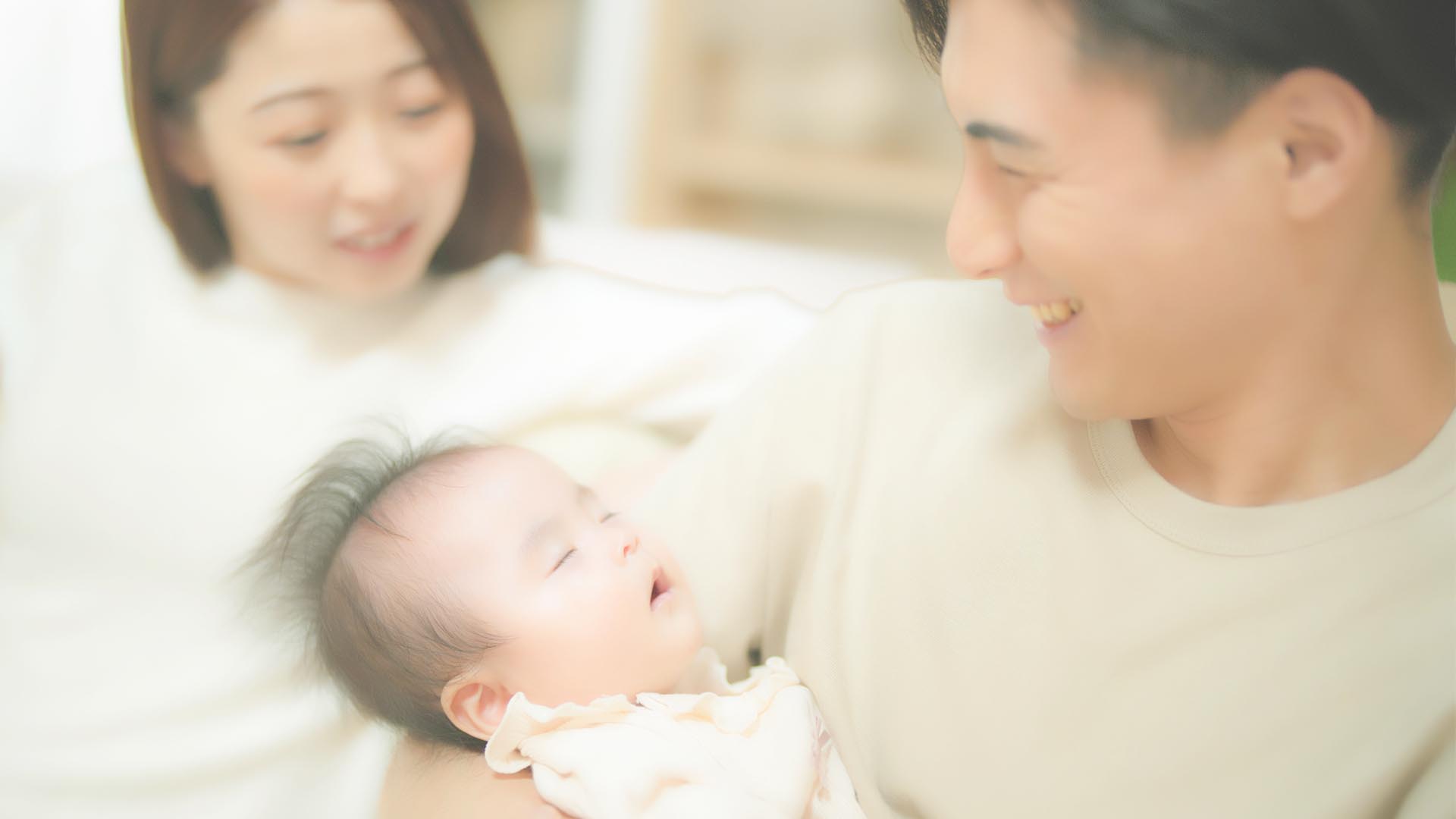 まとめ：円満な関係を守るための第一歩