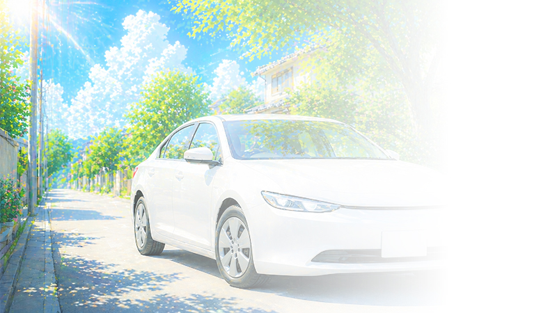 各種自動車登録手続