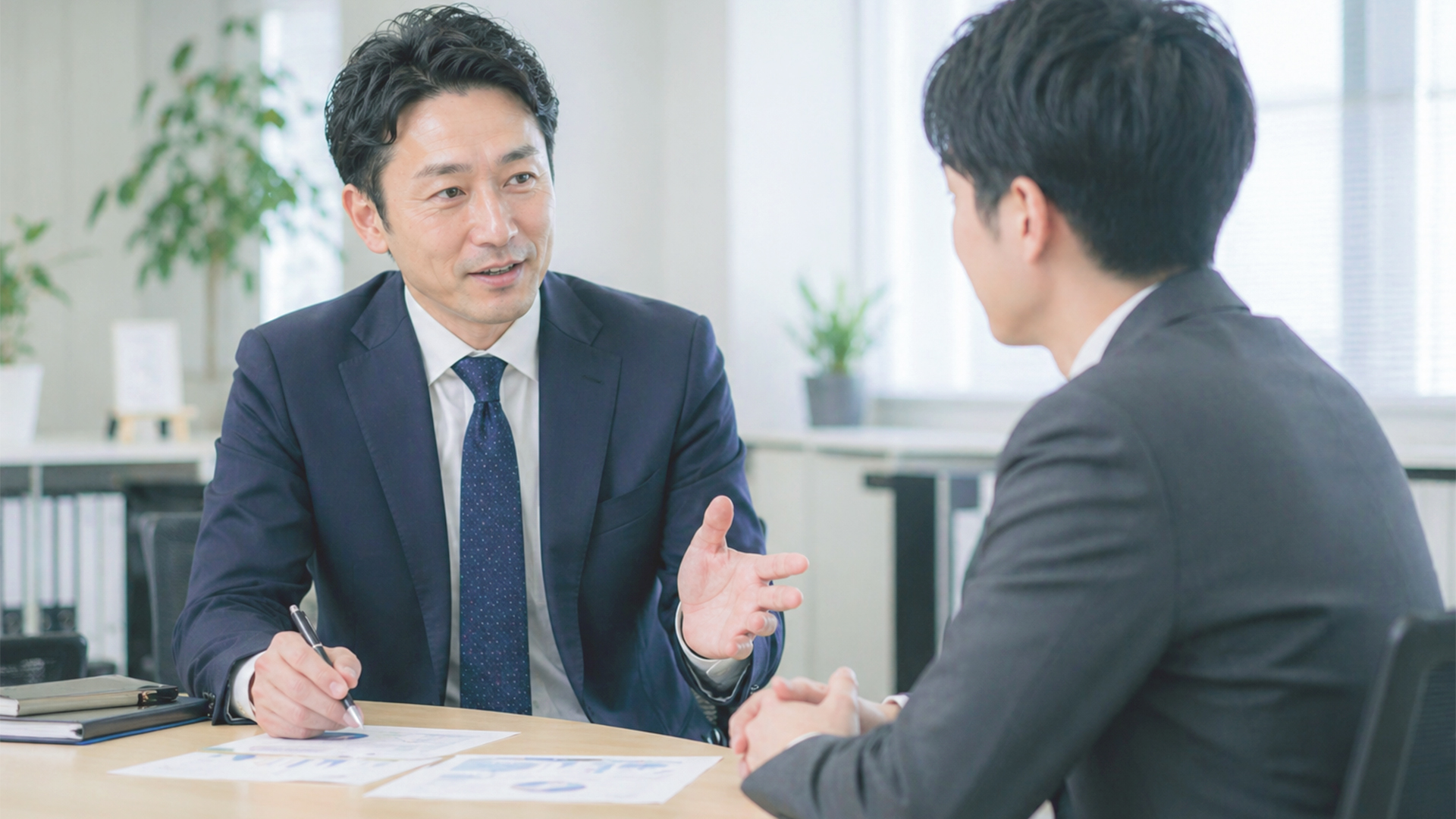 創業支援の流れ